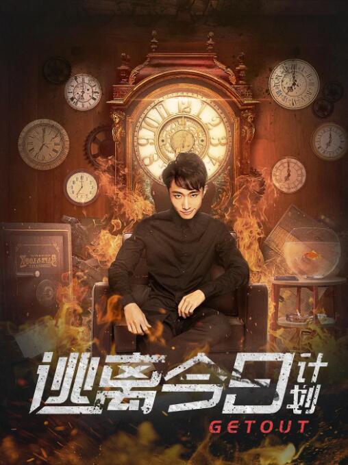 精品一区二区免费视频