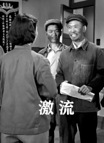 精品一区二区免费视频